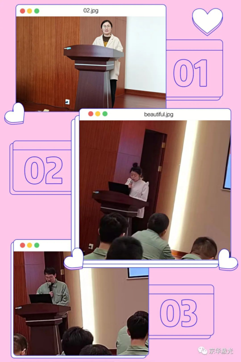 1647998424.png 集团文体协会成立启动大会隆重举行421.png